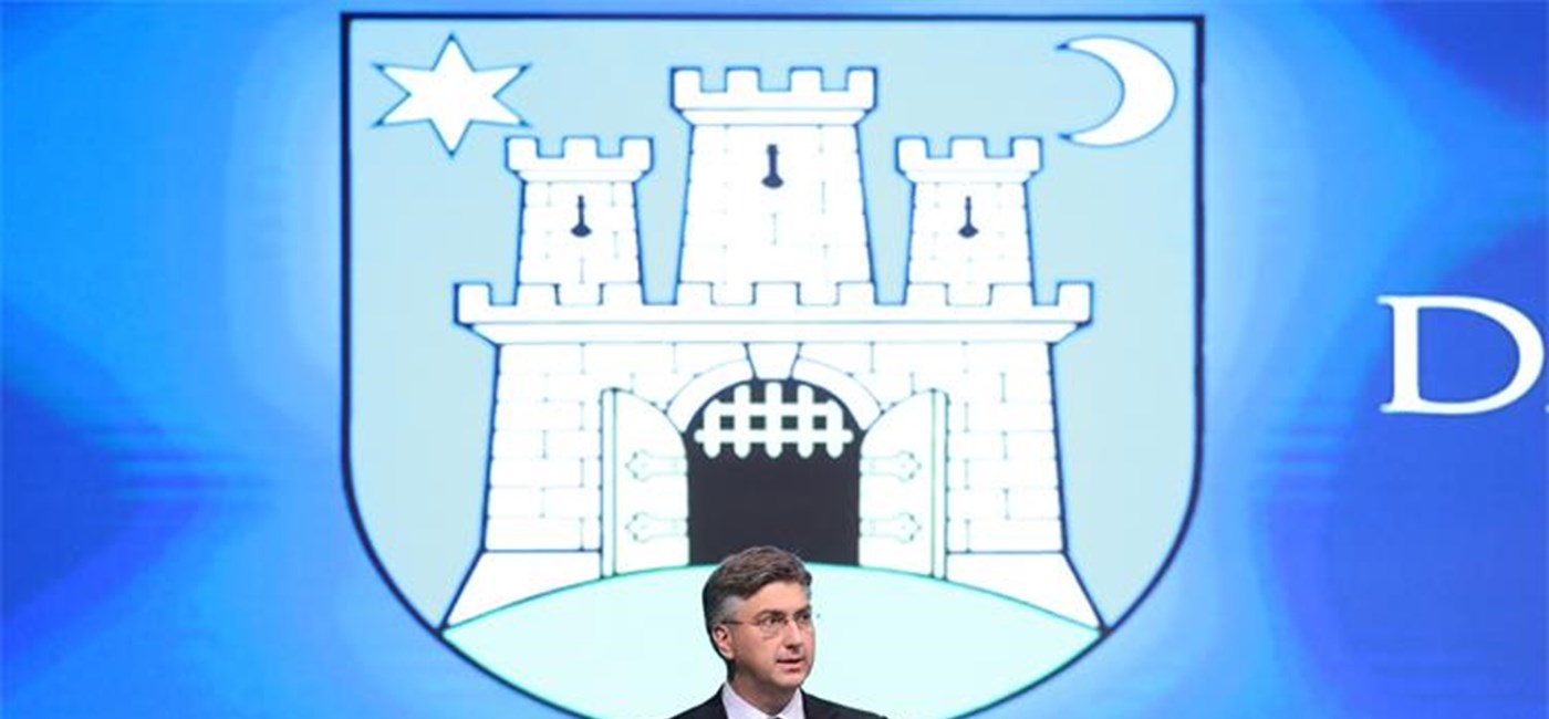 Za obnovu Zagreba moramo imati najkvalitetniji mogući zakonski okvir 